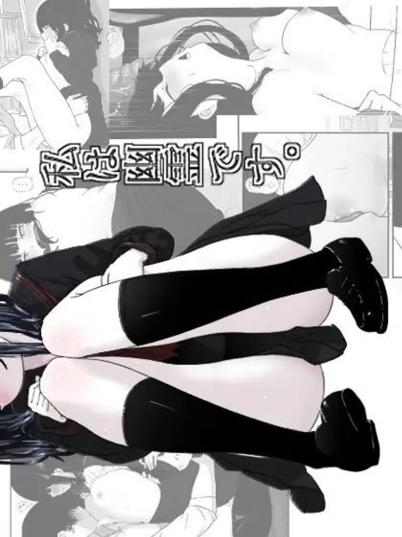 Doujin-Lc- อ่าน โดจิน มังฮวา เกาหลี ญี่ปุ่น จีน แปลไทย เธอบอกว่า เธอเป็นผี [Zandoro] ตอนที่ 1 2 3 4 5 6 7 8 9 10 11 12 13 14 ฟรี ไม่มีโฆษณา อ่าน โดจิน Manhwa เกาหลี ญี่ปุ่น จีน เรามีครบ คัดมาให้เน้นๆ โดจิน 18+ รับประกันความฟินโดย  Doujin Lc