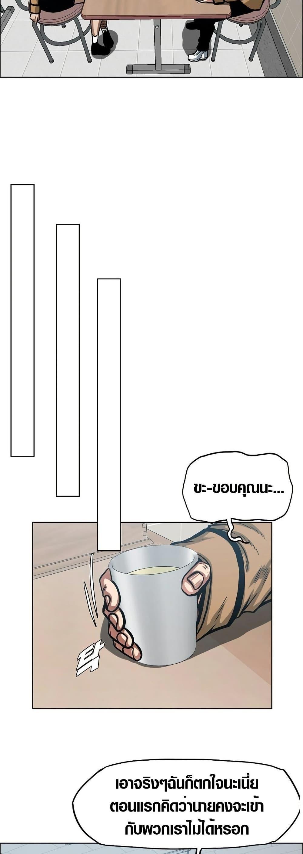 Manga-lc-com อ่านมังงะ อ่านการ์ตูน ออนไลน์ ฟรี Secret Family ตอนที่ 1 2 3 4 5 6 7 8 9 10 11 12 13 14 ฟรี ไม่มีโฆษณา Manga-lc - อ่าน มังงะ อ่าน การ์ตูน ออนไลน์ อ่านมังงะ ฟรี