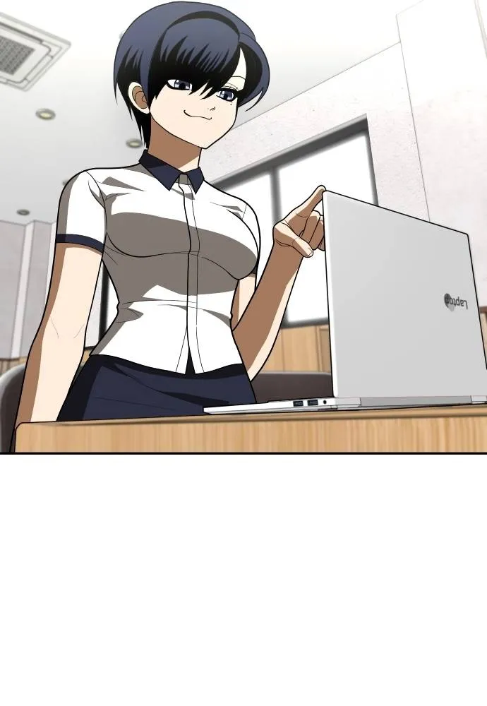 สนามเด็กล่า ตอนที่ 35 รูปที่ 14