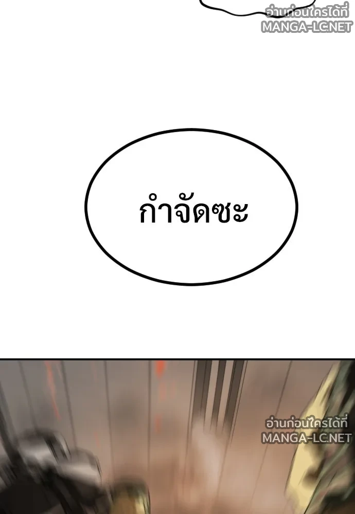 Manga-lc-com อ่านมังงะ อ่านการ์ตูน ออนไลน์ ฟรี วันดีคืนดี โซลก็ ตอนที่ 1 2 3 4 5 6 7 8 9 10 11 12 13 14 ฟรี ไม่มีโฆษณา Manga-lc - อ่าน มังงะ อ่าน การ์ตูน ออนไลน์ อ่านมังงะ ฟรี