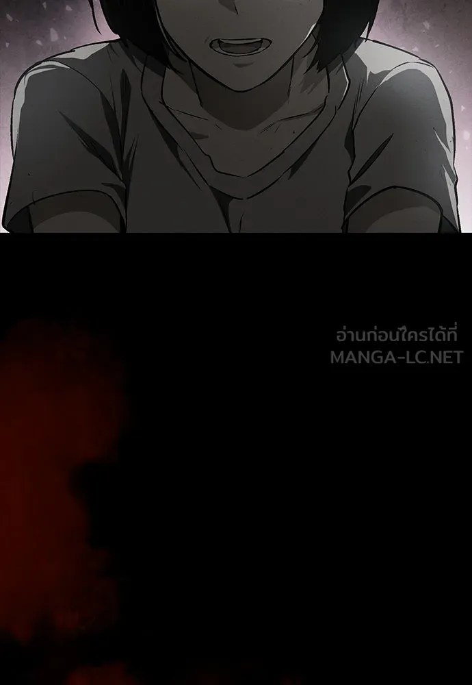 มือสังหารพันธุ์อมตะ ตอนที่ 55 รูปที่ 132