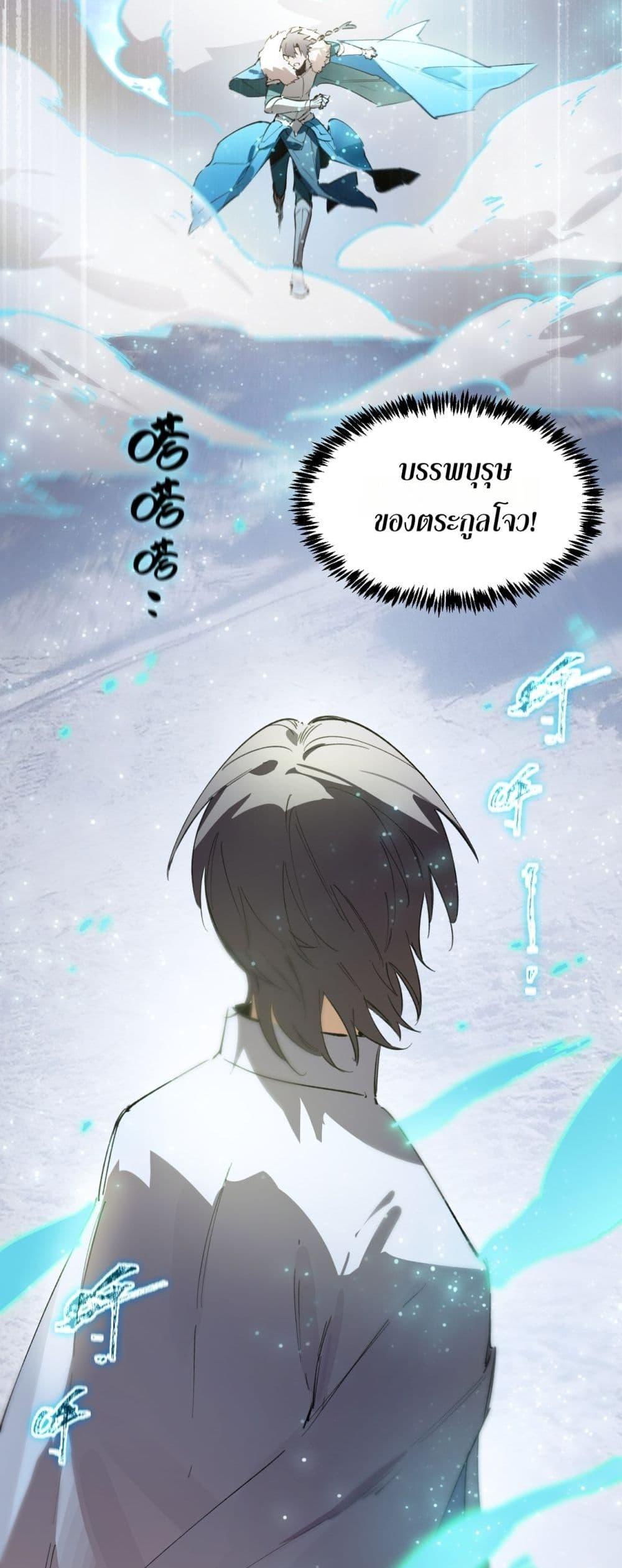 Manga-lc-com อ่านมังงะ อ่านการ์ตูน ออนไลน์ ฟรี SSSlevelSaint ตอนที่ 1 2 3 4 5 6 7 8 9 10 11 12 13 14 ฟรี ไม่มีโฆษณา Manga-lc - อ่าน มังงะ อ่าน การ์ตูน ออนไลน์ อ่านมังงะ ฟรี