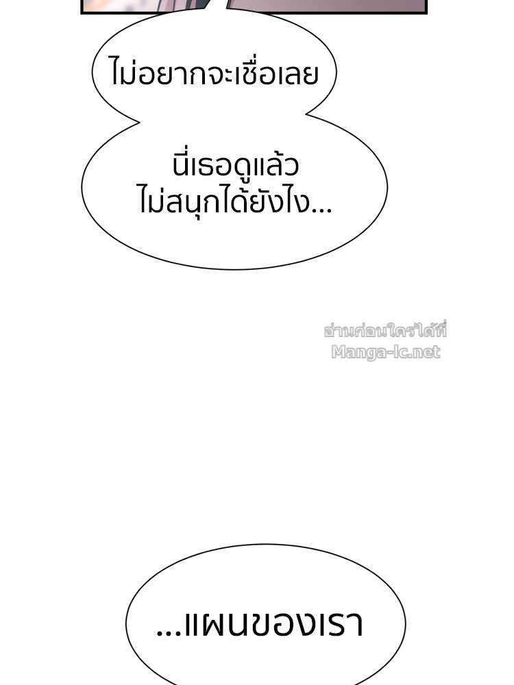 Doujin-Lc- อ่าน โดจิน มังฮวา เกาหลี ญี่ปุ่น จีน แปลไทย โคตรแกร่ง ตอนที่ 1 2 3 4 5 6 7 8 9 10 11 12 13 14 ฟรี ไม่มีโฆษณา อ่าน โดจิน Manhwa เกาหลี ญี่ปุ่น จีน เรามีครบ คัดมาให้เน้นๆ โดจิน 18+ รับประกันความฟินโดย Doujin Lc