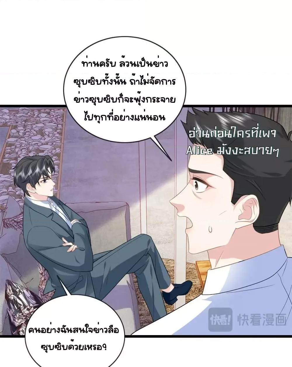 Manga-lc-com อ่านมังงะ อ่านการ์ตูน ออนไลน์ ฟรี TheDragonCubs ตอนที่ 1 2 3 4 5 6 7 8 9 10 11 12 13 14 ฟรี ไม่มีโฆษณา Manga-lc - อ่าน มังงะ อ่าน การ์ตูน ออนไลน์ อ่านมังงะ ฟรี