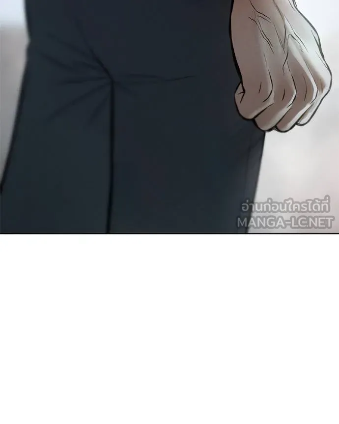 Baek XX ตอนที่ 112 รูปที่ 223