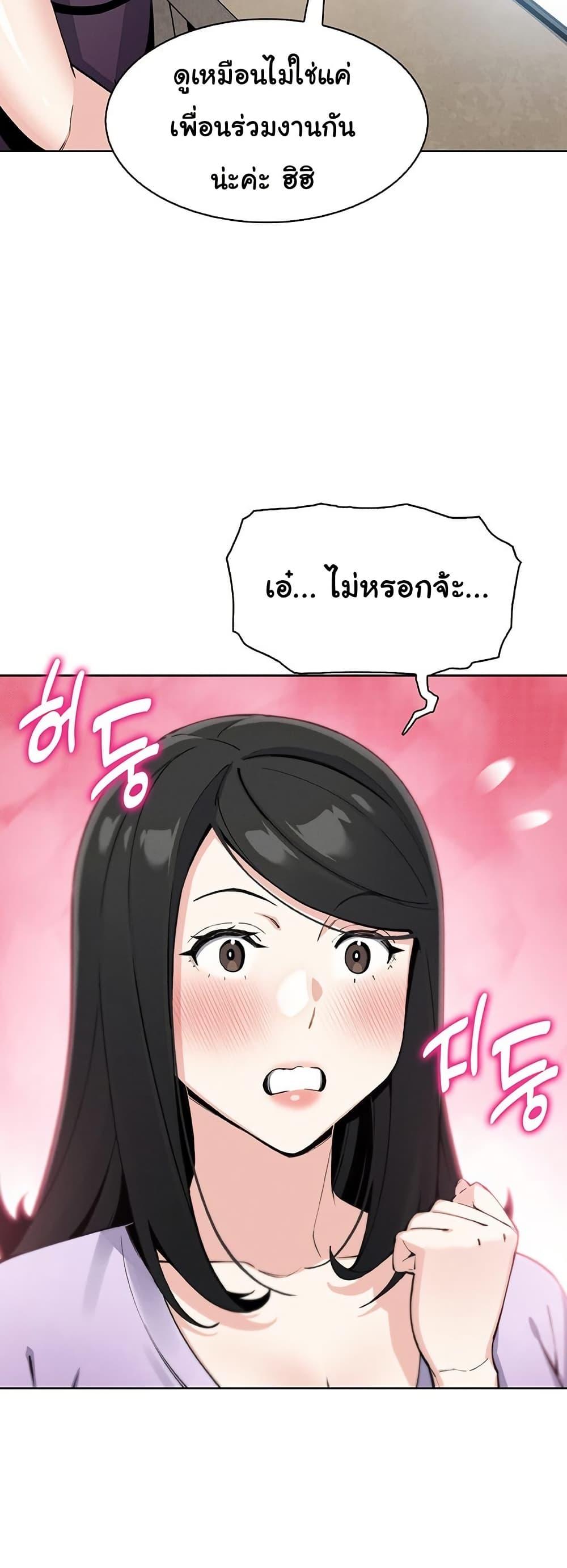 Doujin-Lc- อ่าน โดจิน มังฮวา เกาหลี ญี่ปุ่น จีน แปลไทย My Daughter ตอนที่ 1 2 3 4 5 6 7 8 9 10 11 12 13 14 ฟรี ไม่มีโฆษณา อ่าน โดจิน Manhwa เกาหลี ญี่ปุ่น จีน เรามีครบ คัดมาให้เน้นๆ โดจิน 18+ รับประกันความฟินโดย  Doujin Lc