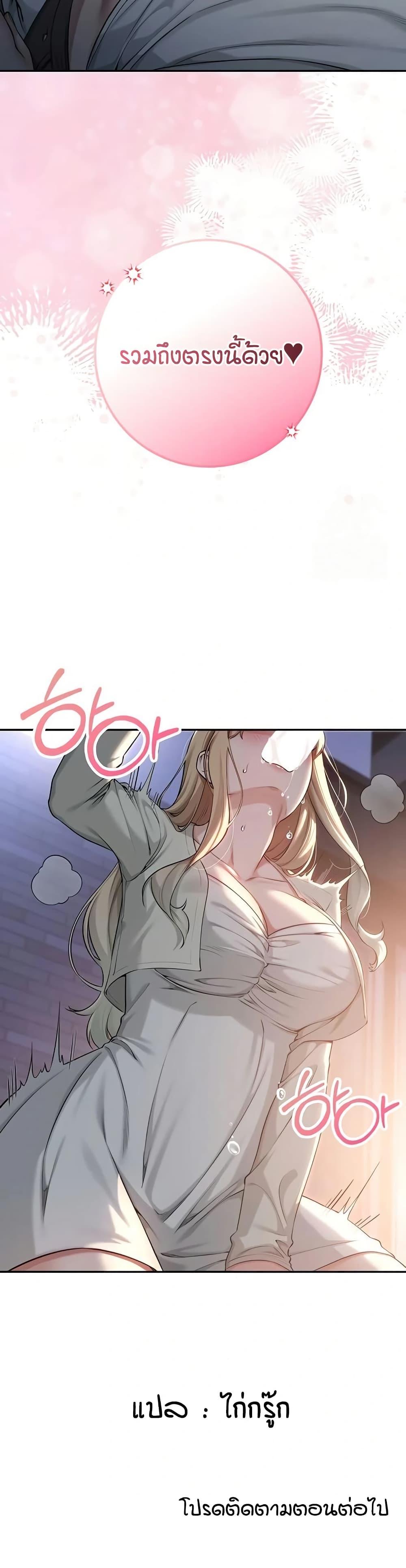 Doujin-Lc- อ่าน โดจิน มังฮวา เกาหลี ญี่ปุ่น จีน แปลไทย College Hot Girlfriends ตอนที่ 1 2 3 4 5 6 7 8 9 10 11 12 13 14 ฟรี ไม่มีโฆษณา อ่าน โดจิน Manhwa เกาหลี ญี่ปุ่น จีน เรามีครบ คัดมาให้เน้นๆ โดจิน 18+ รับประกันความฟินโดย  Doujin Lc