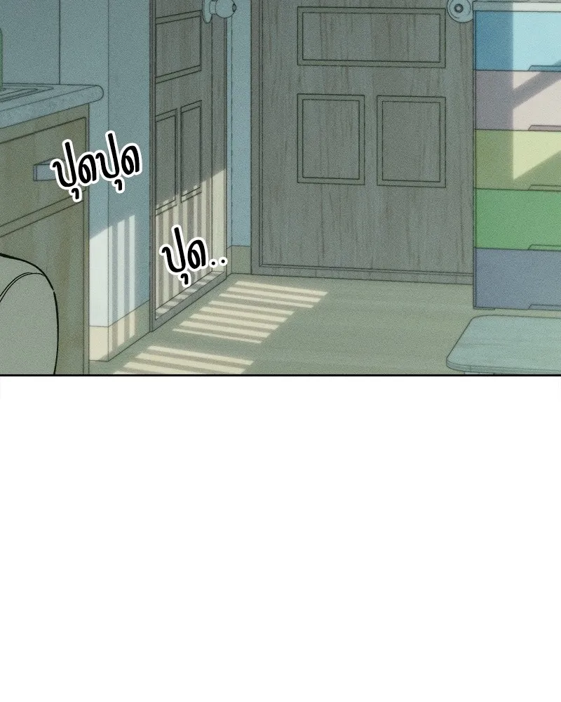 บุปผารุ่มราคะ ตอนที่ 2 รูปที่ 104