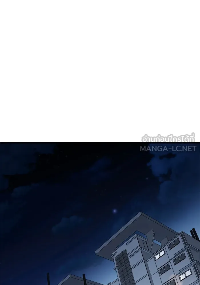 วายร้ายก็อยากมีรัก ตอนที่ 6 รูปที่ 45