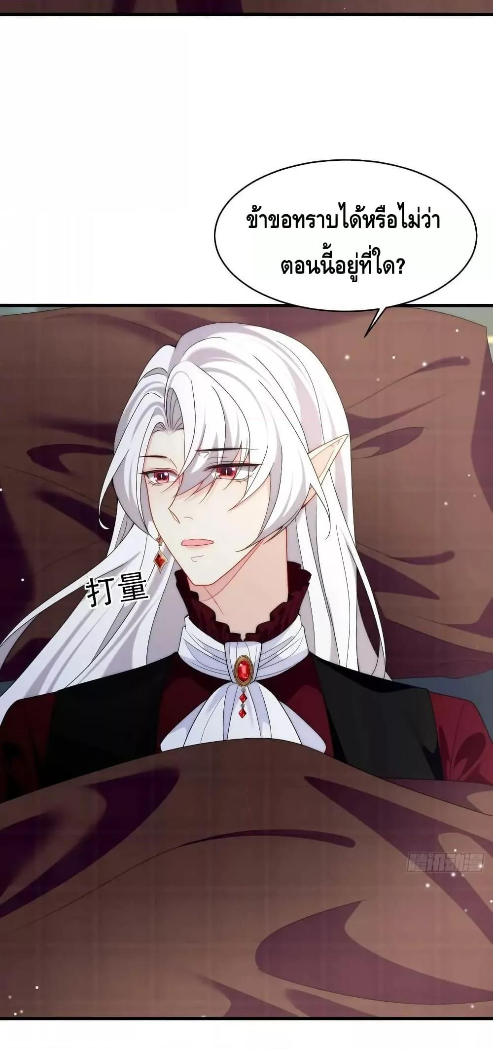 Manga-lc-com อ่านมังงะ อ่านการ์ตูน ออนไลน์ ฟรี DragonKing’sS ตอนที่ 1 2 3 4 5 6 7 8 9 10 11 12 13 14 ฟรี ไม่มีโฆษณา Manga-lc - อ่าน มังงะ อ่าน การ์ตูน ออนไลน์ อ่านมังงะ ฟรี