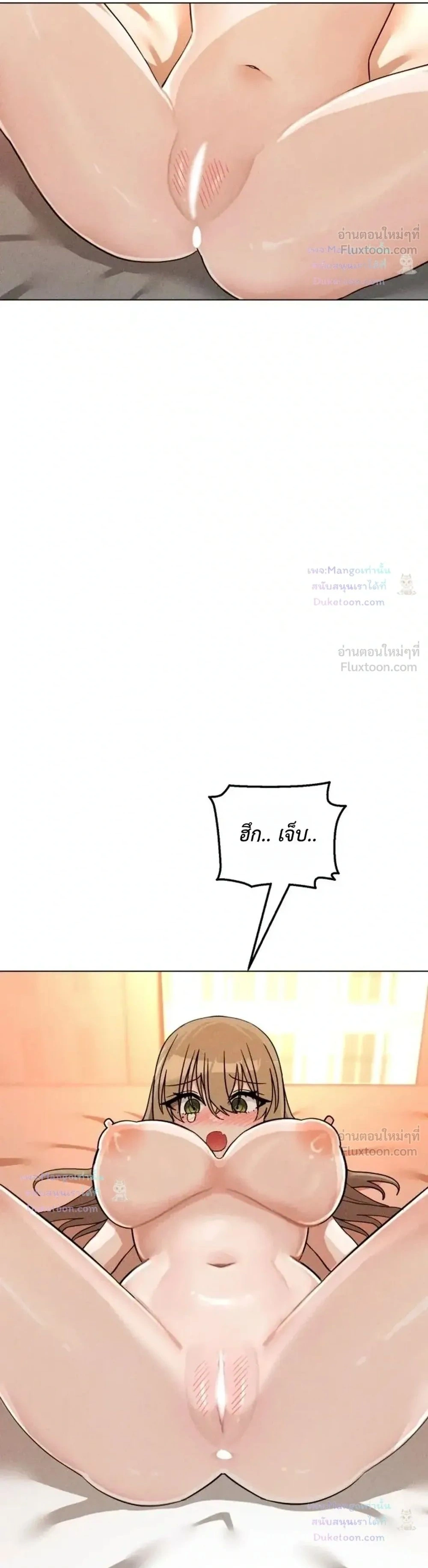 Doujin-Lc- อ่าน โดจิน มังฮวา เกาหลี ญี่ปุ่น จีน แปลไทย Suspicious Tutoring สอนพิเศษสุดเสียว ตอนที่ 1 2 3 4 5 6 7 8 9 10 11 12 13 14 ฟรี ไม่มีโฆษณา อ่าน โดจิน Manhwa เกาหลี ญี่ปุ่น จีน เรามีครบ คัดมาให้เน้นๆ โดจิน 18+ รับประกันความฟินโดย  Doujin Lc