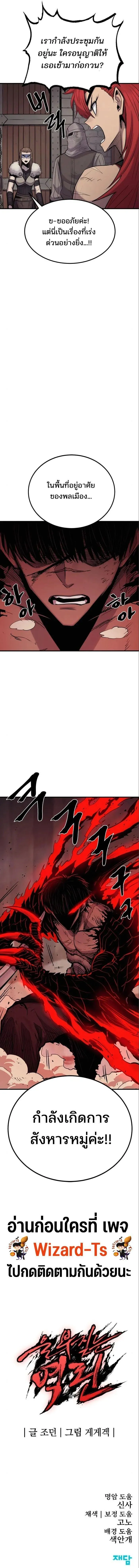 Manga-lc-com อ่านมังงะ อ่านการ์ตูน ออนไลน์ ฟรี Wailing Perversion ตอนที่ 1 2 3 4 5 6 7 8 9 10 11 12 13 14 ฟรี ไม่มีโฆษณา Manga-lc - อ่าน มังงะ อ่าน การ์ตูน ออนไลน์ อ่านมังงะ ฟรี