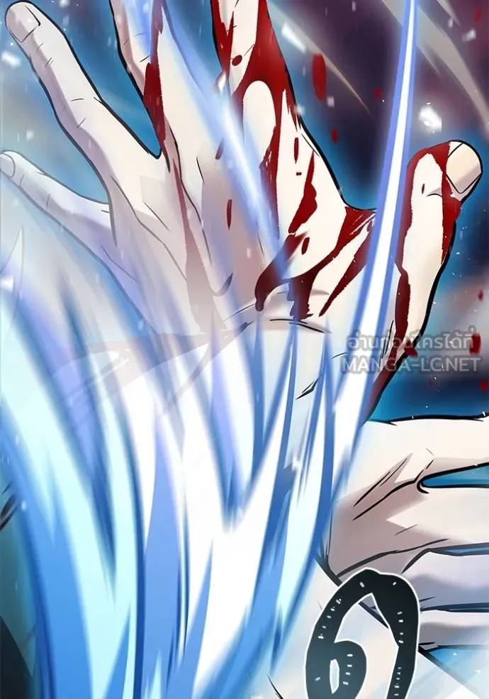 ทาวเวอร์ออฟก๊อด หอคอ ตอนที่ 634 รูปที่ 123