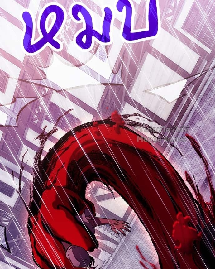 Doujin-Lc- อ่าน โดจิน มังฮวา เกาหลี ญี่ปุ่น จีน แปลไทย ฮีลเลอร์กำมะลอ ตอนที่ 1 2 3 4 5 6 7 8 9 10 11 12 13 14 ฟรี ไม่มีโฆษณา อ่าน โดจิน Manhwa เกาหลี ญี่ปุ่น จีน เรามีครบ คัดมาให้เน้นๆ โดจิน 18+ รับประกันความฟินโดย Doujin Lc