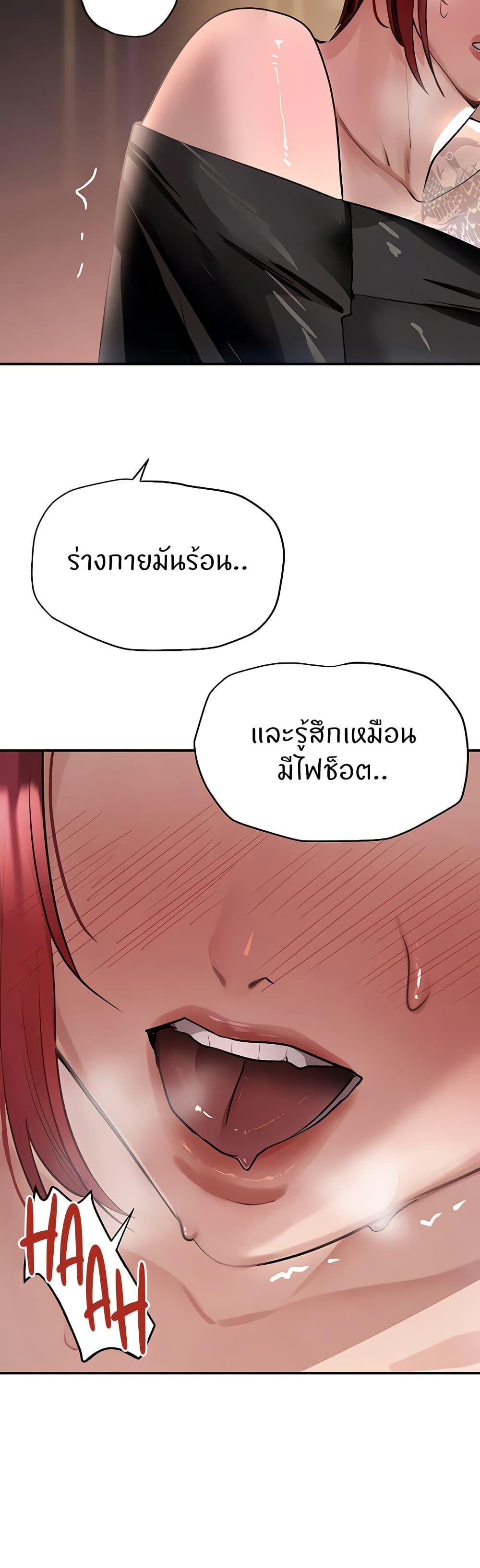 Doujin-Lc- อ่าน โดจิน มังฮวา เกาหลี ญี่ปุ่น จีน แปลไทย The Boss's Daughter ตอนที่ 1 2 3 4 5 6 7 8 9 10 11 12 13 14 ฟรี ไม่มีโฆษณา อ่าน โดจิน Manhwa เกาหลี ญี่ปุ่น จีน เรามีครบ คัดมาให้เน้นๆ โดจิน 18+ รับประกันความฟินโดย  Doujin Lc
