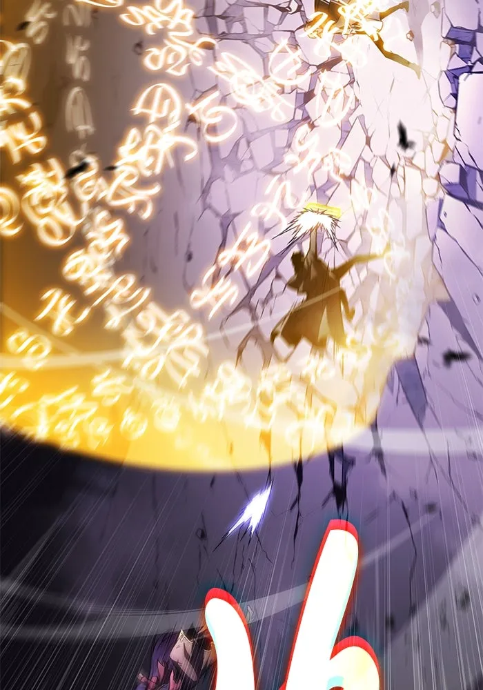 ลูกชายคนเล็กของดยุกคือมือสังหาร ตอนที่ 64 รูปที่ 46