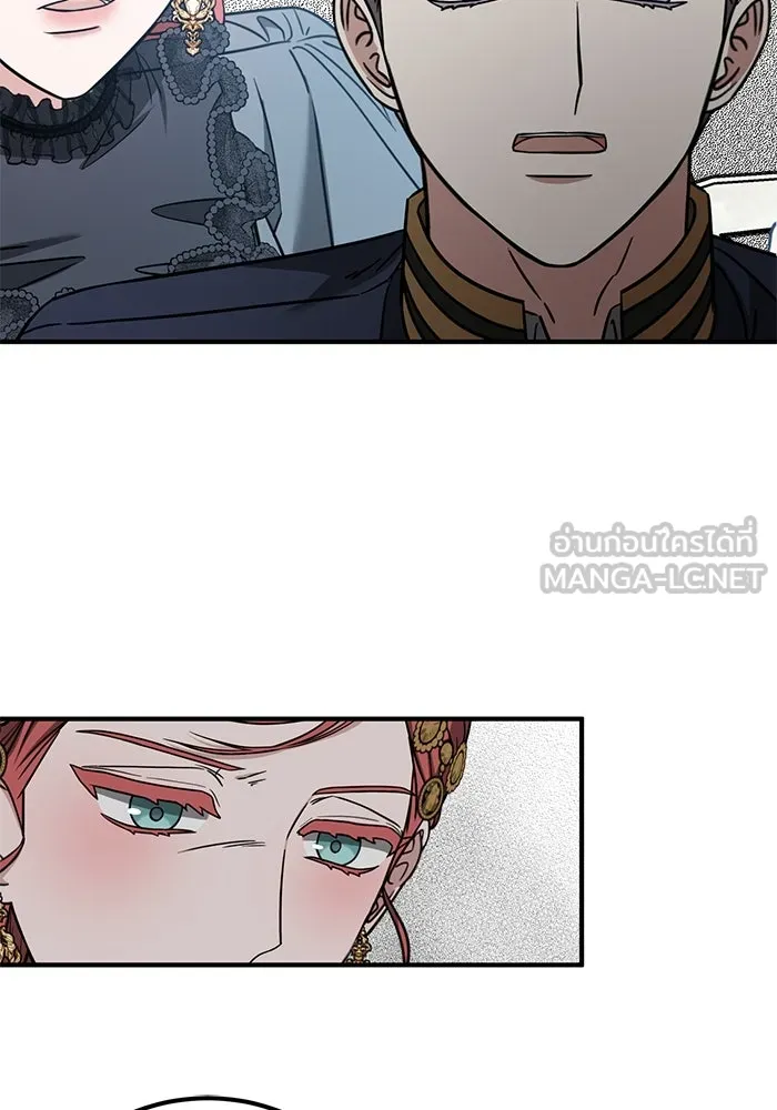 ครอบครัวพรรค์นั้น ฉันไม่มีวันกลับไป ตอนที่ 55 รูปที่ 78