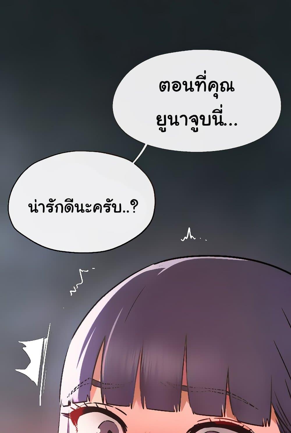 Doujin-Lc- อ่าน โดจิน มังฮวา เกาหลี ญี่ปุ่น จีน แปลไทย Moby Dick ตอนที่ 1 2 3 4 5 6 7 8 9 10 11 12 13 14 ฟรี ไม่มีโฆษณา อ่าน โดจิน Manhwa เกาหลี ญี่ปุ่น จีน เรามีครบ คัดมาให้เน้นๆ โดจิน 18+ รับประกันความฟินโดย  Doujin Lc