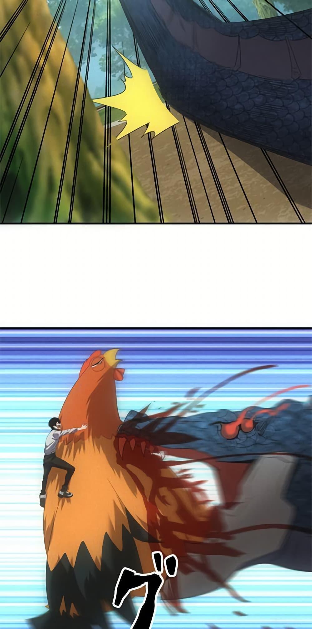 Manga-lc-com อ่านมังงะ อ่านการ์ตูน ออนไลน์ ฟรี Irasshaimase Shuumatsu Sekai ตอนที่ 1 2 3 4 5 6 7 8 9 10 11 12 13 14 ฟรี ไม่มีโฆษณา Manga-lc - อ่าน มังงะ อ่าน การ์ตูน ออนไลน์ อ่านมังงะ ฟรี