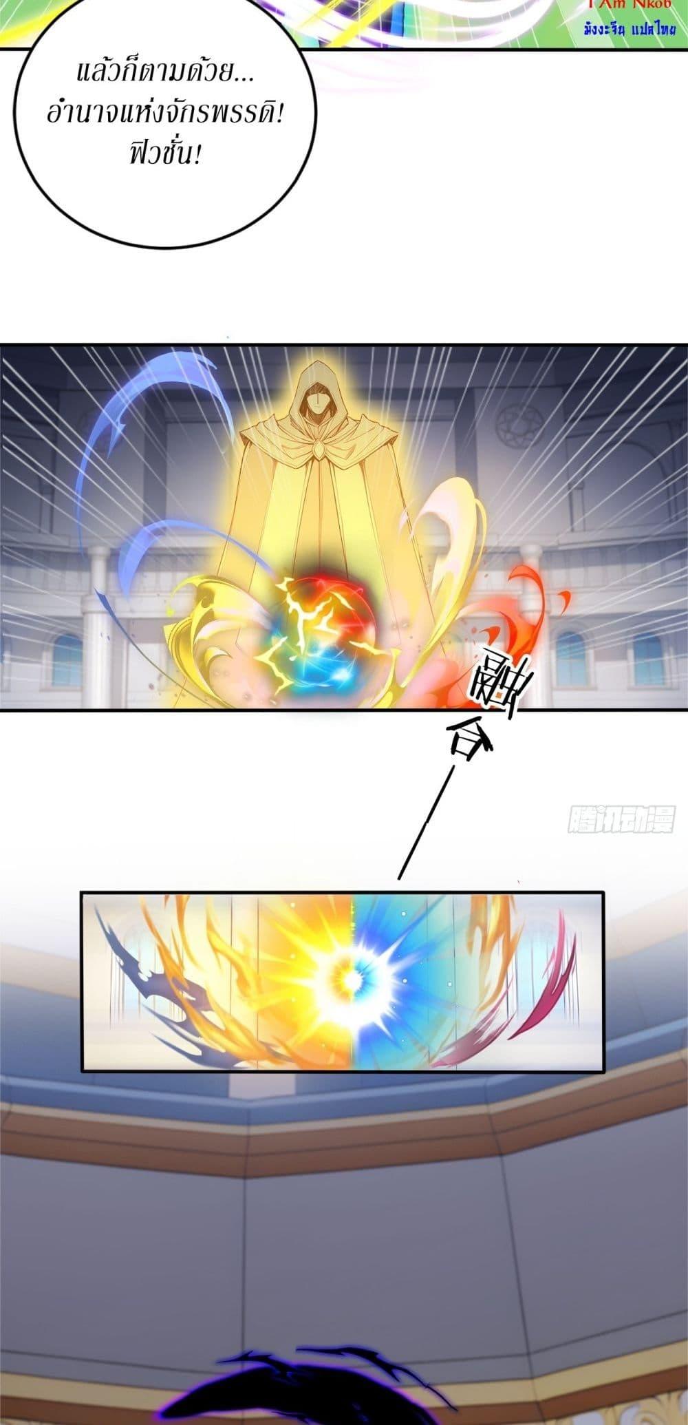 Manga-lc-com อ่านมังงะ อ่านการ์ตูน ออนไลน์ ฟรี Gods Of All People I Sacrificed Hundreds Of Millions Of Living Beings To Become A God ตอนที่ 1 2 3 4 5 6 7 8 9 10 11 12 13 14 ฟรี ไม่มีโฆษณา Manga-lc - อ่าน มังงะ อ่าน การ์ตูน ออนไลน์ อ่านมังงะ ฟรี