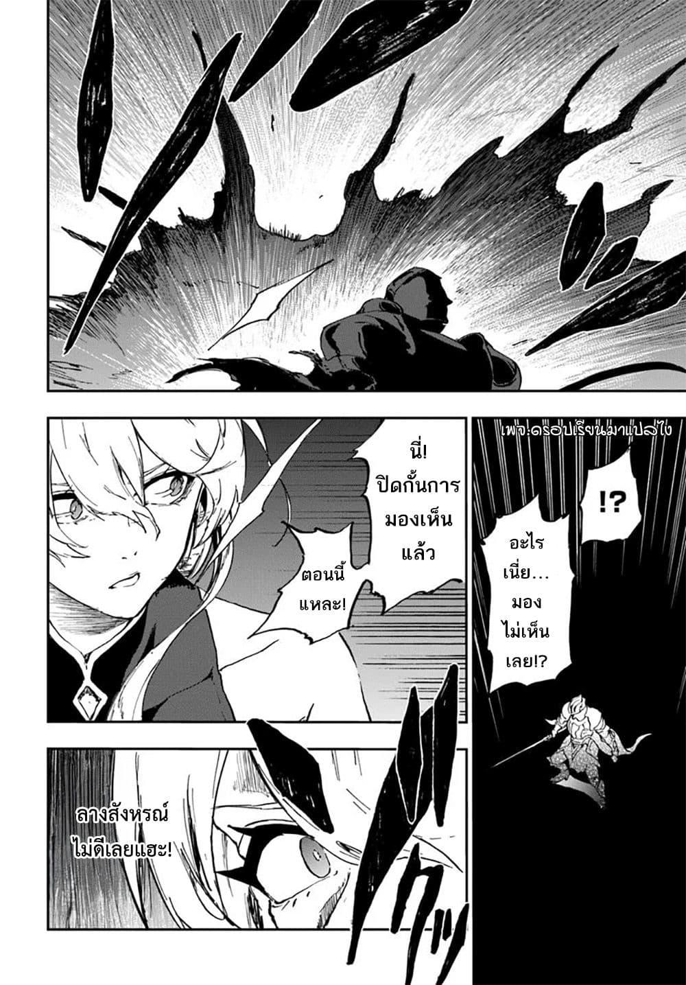 Manga-lc-com อ่านมังงะ อ่านการ์ตูน ออนไลน์ ฟรี Ougon no Keikenchi ตอนที่ 1 2 3 4 5 6 7 8 9 10 11 12 13 14 ฟรี ไม่มีโฆษณา Manga-lc - อ่าน มังงะ อ่าน การ์ตูน ออนไลน์ อ่านมังงะ ฟรี