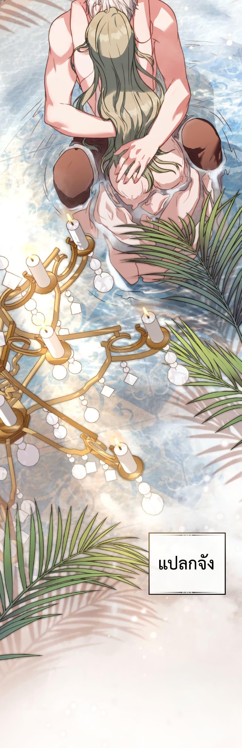 Manga-lc-com อ่านมังงะ อ่านการ์ตูน ออนไลน์ ฟรี The Tragedy of a Villainess ตอนที่ 1 2 3 4 5 6 7 8 9 10 11 12 13 14 ฟรี ไม่มีโฆษณา Manga-lc - อ่าน มังงะ อ่าน การ์ตูน ออนไลน์ อ่านมังงะ ฟรี