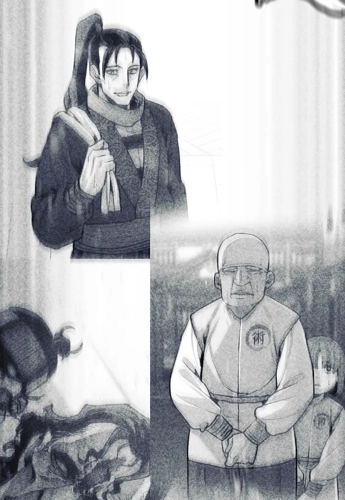 เส้นทางสู่เทพมาร ตอนที่ 130 รูปที่ 145