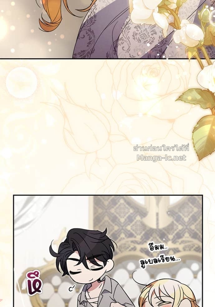 Doujin-Lc- อ่าน โดจิน มังฮวา เกาหลี ญี่ปุ่น จีน แปลไทย คิดว่าการบิดเบือนต้นฉบับ มันทำได้ง่าย ๆ หรือไง ตอนที่ 1 2 3 4 5 6 7 8 9 10 11 12 13 14 ฟรี ไม่มีโฆษณา อ่าน โดจิน Manhwa เกาหลี ญี่ปุ่น จีน เรามีครบ คัดมาให้เน้นๆ โดจิน 18+ รับประกันความฟินโดย Doujin Lc