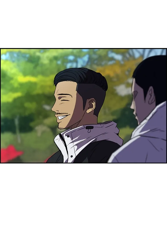 ปั่นสู้ฝันbrWind Breaker ตอนที่ 2 รูปที่ 43