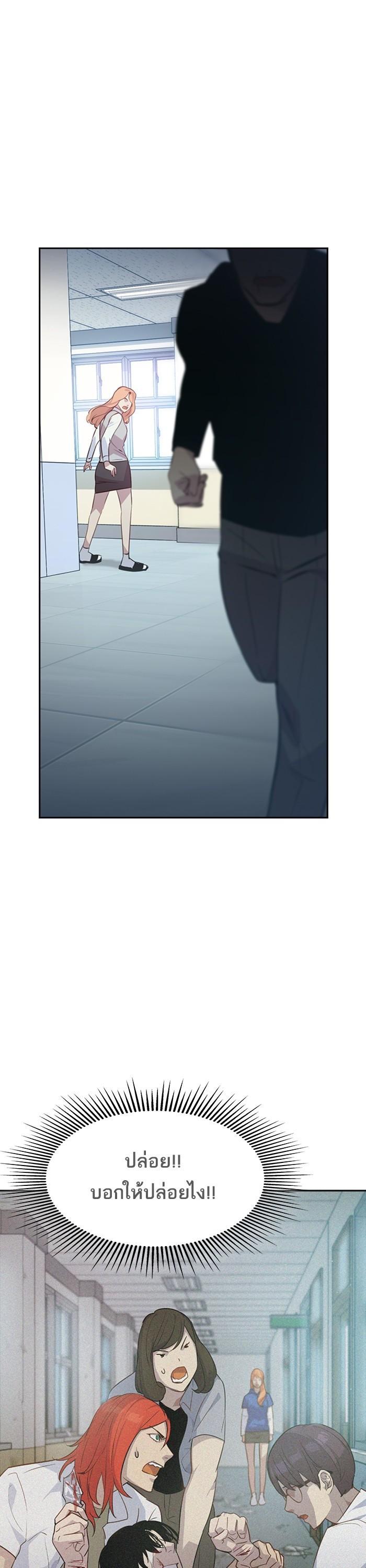 Manga-lc-com อ่านมังงะ อ่านการ์ตูน ออนไลน์ ฟรี The World Is Money and Power กลโกงโลกพนัน ตอนที่ 1 2 3 4 5 6 7 8 9 10 11 12 13 14 ฟรี ไม่มีโฆษณา Manga-lc - อ่าน มังงะ อ่าน การ์ตูน ออนไลน์ อ่านมังงะ ฟรี