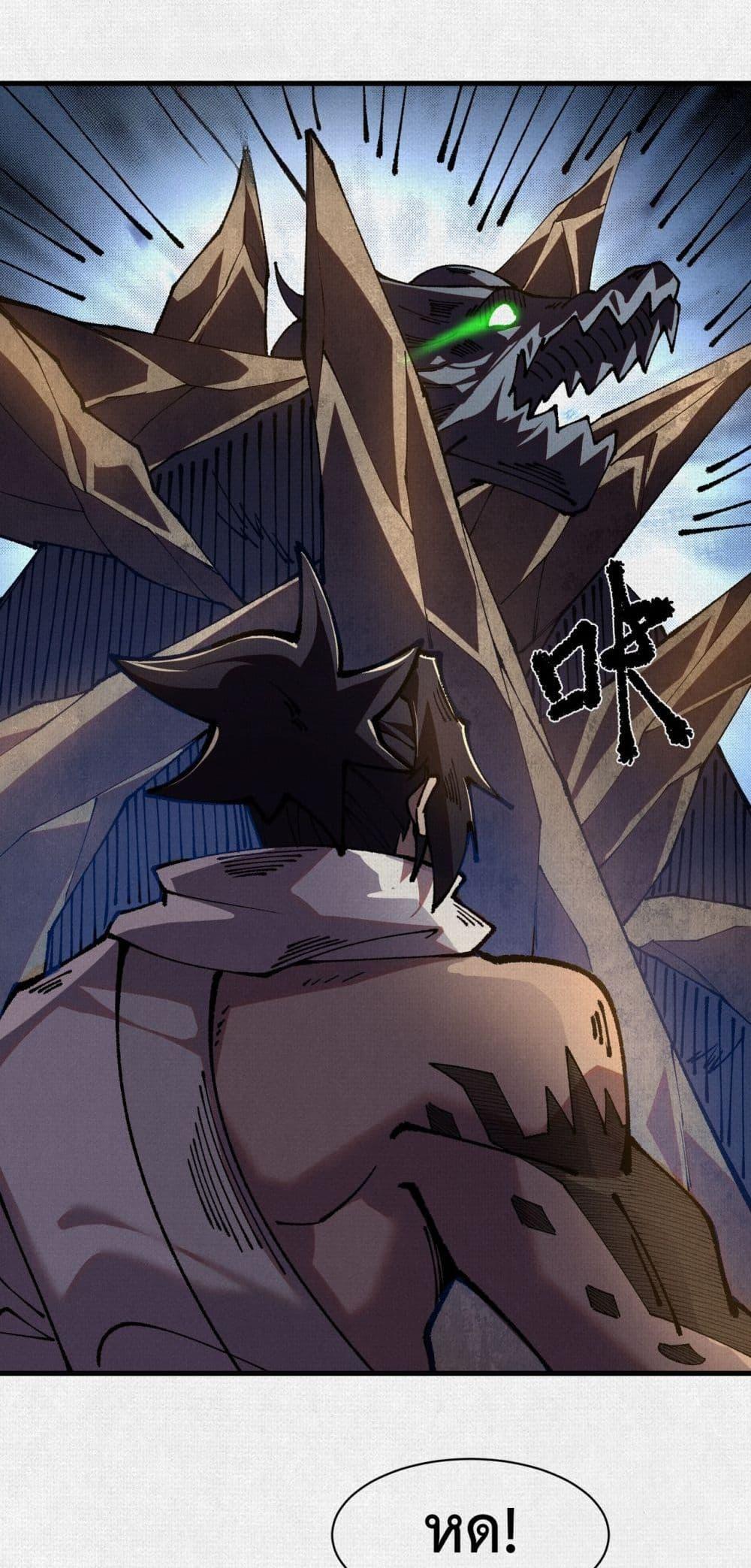 Manga-lc-com อ่านมังงะ อ่านการ์ตูน ออนไลน์ ฟรี Soul of Chi You ตอนที่ 1 2 3 4 5 6 7 8 9 10 11 12 13 14 ฟรี ไม่มีโฆษณา Manga-lc - อ่าน มังงะ อ่าน การ์ตูน ออนไลน์ อ่านมังงะ ฟรี