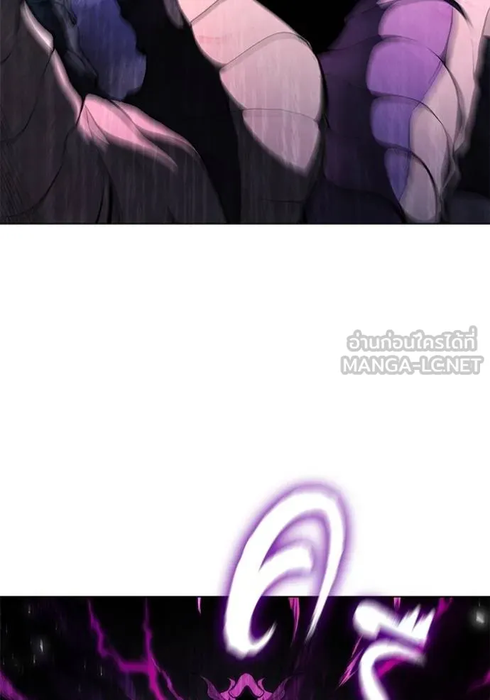 เกิดใหม่ในร่างดยุก ตอนที่ 91 รูปที่ 72