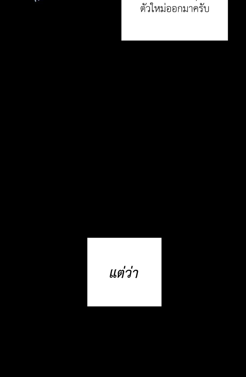 Doujin-Lc- อ่าน โดจิน มังฮวา เกาหลี ญี่ปุ่น จีน แปลไทย Mr.A's Farm ตอนที่ 1 2 3 4 5 6 7 8 9 10 11 12 13 14 ฟรี ไม่มีโฆษณา อ่าน โดจิน Manhwa เกาหลี ญี่ปุ่น จีน เรามีครบ คัดมาให้เน้นๆ โดจิน 18+ รับประกันความฟินโดย  Doujin Lc