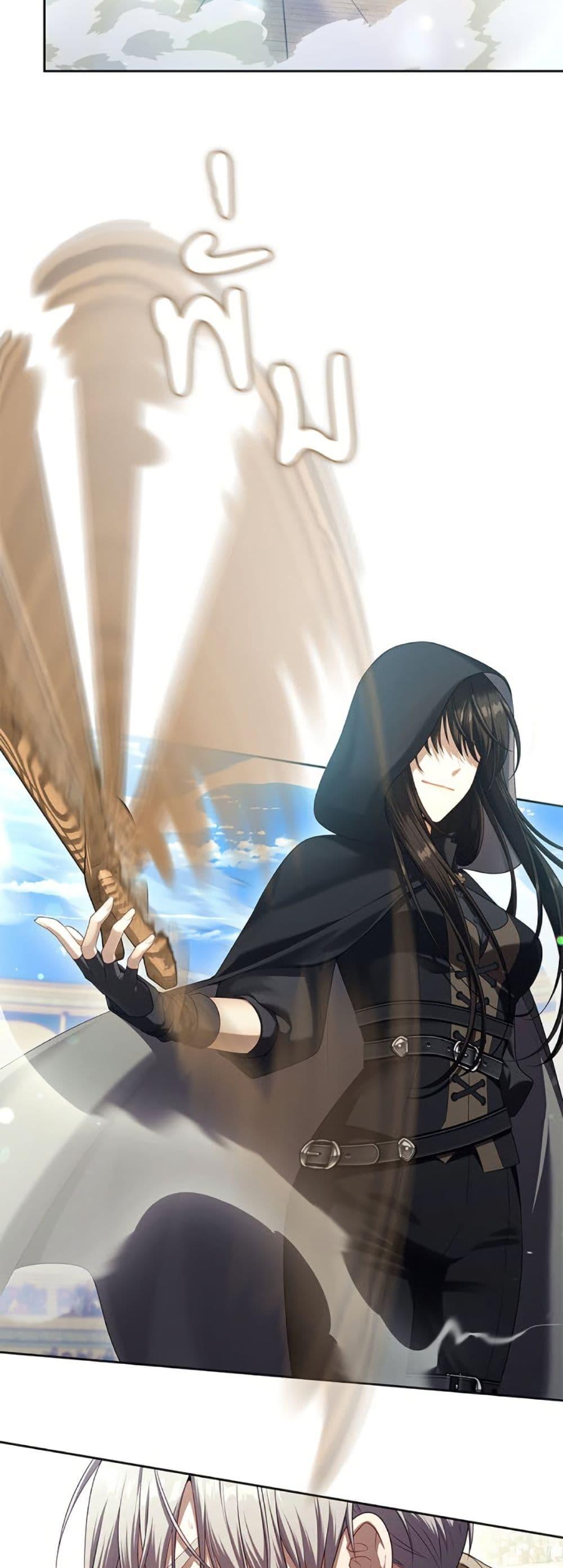 Manga-lc-com อ่านมังงะ อ่านการ์ตูน ออนไลน์ ฟรี The S-Class Hunter Doesn’t Want to Be a Villainous Princess ตอนที่ 1 2 3 4 5 6 7 8 9 10 11 12 13 14 ฟรี ไม่มีโฆษณา Manga-lc - อ่าน มังงะ อ่าน การ์ตูน ออนไลน์ อ่านมังงะ ฟรี