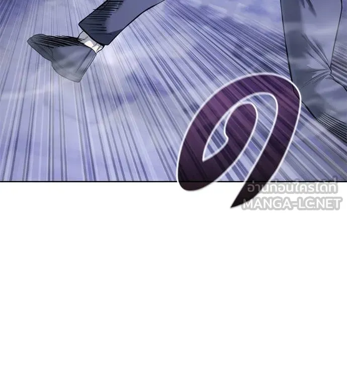 มัจจุราชชุดแดง ตอนที่ 24 รูปที่ 46