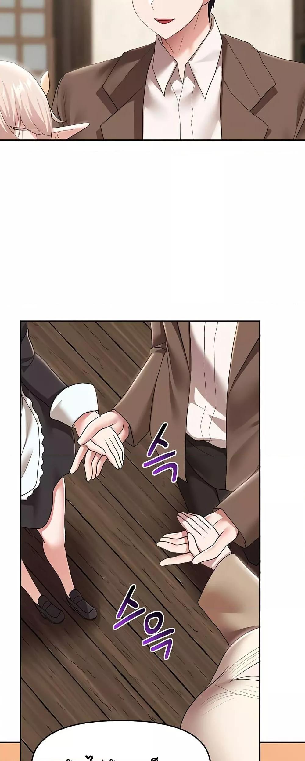 Doujin-Lc- อ่าน โดจิน มังฮวา เกาหลี ญี่ปุ่น จีน แปลไทย For Sale Fallen Lady, Never Used ตอนที่ 1 2 3 4 5 6 7 8 9 10 11 12 13 14 ฟรี ไม่มีโฆษณา อ่าน โดจิน Manhwa เกาหลี ญี่ปุ่น จีน เรามีครบ คัดมาให้เน้นๆ โดจิน 18+ รับประกันความฟินโดย  Doujin Lc