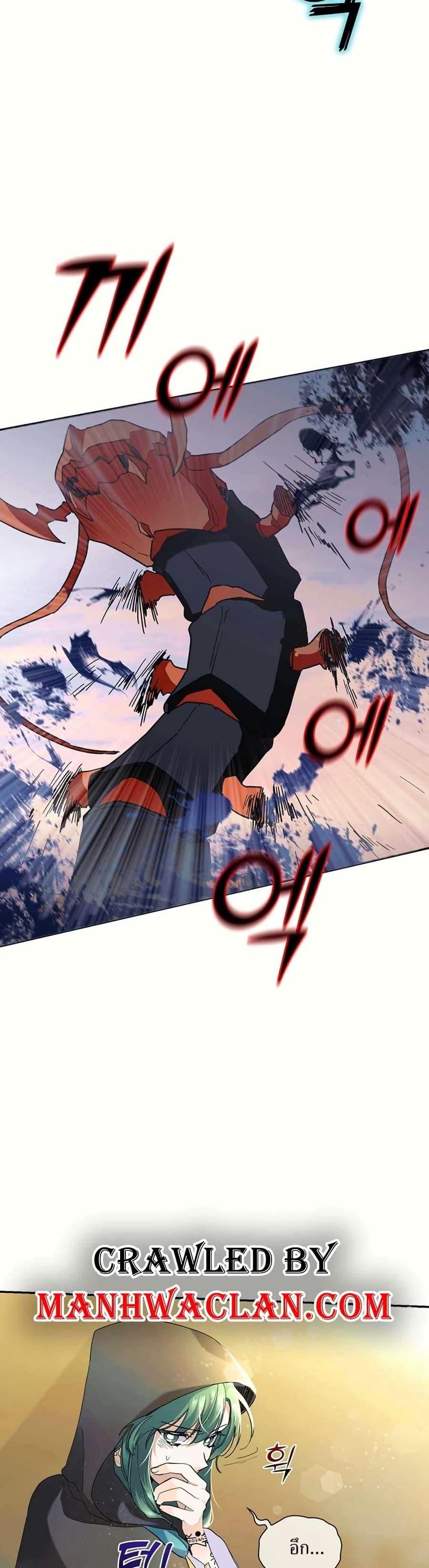 Manga-lc-com อ่านมังงะ อ่านการ์ตูน ออนไลน์ ฟรี Cooking Wizard ตอนที่ 1 2 3 4 5 6 7 8 9 10 11 12 13 14 ฟรี ไม่มีโฆษณา Manga-lc - อ่าน มังงะ อ่าน การ์ตูน ออนไลน์ อ่านมังงะ ฟรี