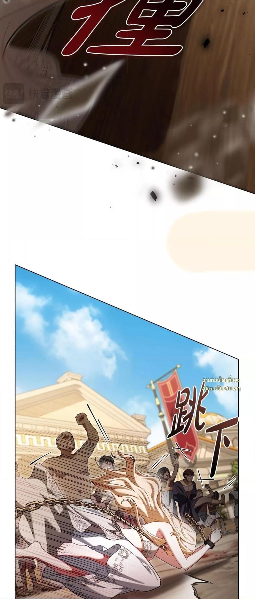 Manga-lc-com อ่านมังงะ อ่านการ์ตูน ออนไลน์ ฟรี MySlave–ทาสร ตอนที่ 1 2 3 4 5 6 7 8 9 10 11 12 13 14 ฟรี ไม่มีโฆษณา Manga-lc - อ่าน มังงะ อ่าน การ์ตูน ออนไลน์ อ่านมังงะ ฟรี