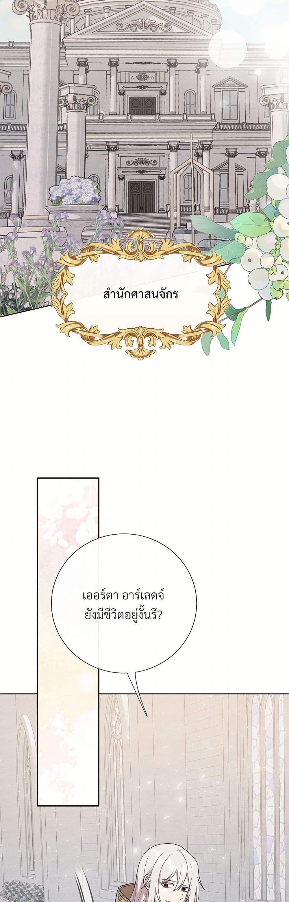 Manga-lc-com อ่านมังงะ อ่านการ์ตูน ออนไลน์ ฟรี Please Don’t Eat Me! ตอนที่ 1 2 3 4 5 6 7 8 9 10 11 12 13 14 ฟรี ไม่มีโฆษณา Manga-lc - อ่าน มังงะ อ่าน การ์ตูน ออนไลน์ อ่านมังงะ ฟรี