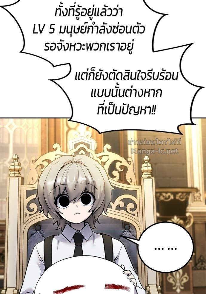 Doujin-Lc- อ่าน โดจิน มังฮวา เกาหลี ญี่ปุ่น จีน แปลไทย แกร่งเกินผู้กล้า แต่ซ่าไม่ได้ ตอนที่ 1 2 3 4 5 6 7 8 9 10 11 12 13 14 ฟรี ไม่มีโฆษณา อ่าน โดจิน Manhwa เกาหลี ญี่ปุ่น จีน เรามีครบ คัดมาให้เน้นๆ โดจิน 18+ รับประกันความฟินโดย Doujin Lc