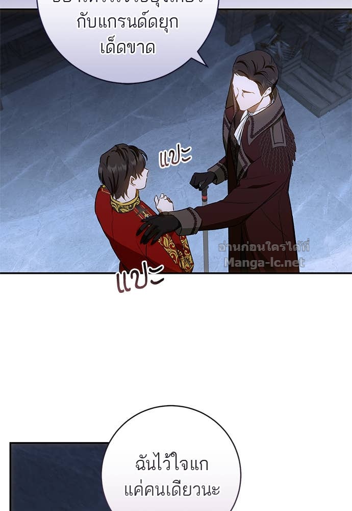 Doujin-Lc- อ่าน โดจิน มังฮวา เกาหลี ญี่ปุ่น จีน แปลไทย อยากได้ ก็เอาไป ตอนที่ 1 2 3 4 5 6 7 8 9 10 11 12 13 14 ฟรี ไม่มีโฆษณา อ่าน โดจิน Manhwa เกาหลี ญี่ปุ่น จีน เรามีครบ คัดมาให้เน้นๆ โดจิน 18+ รับประกันความฟินโดย Doujin Lc