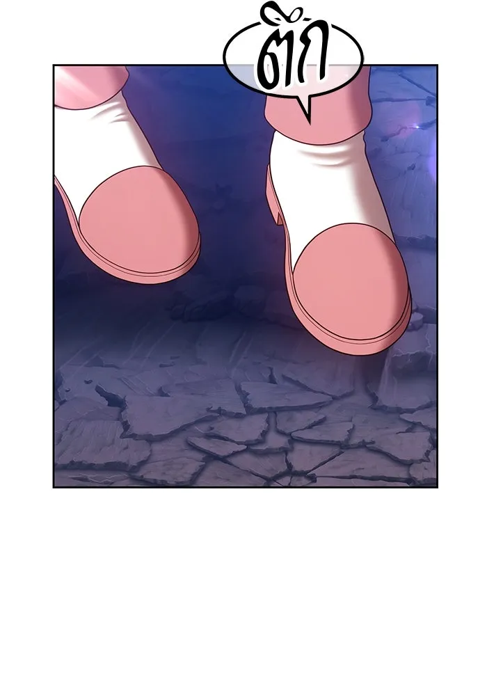 +99 ท่อนไม้พร้อมบวก ตอนที่ 70 รูปที่ 188