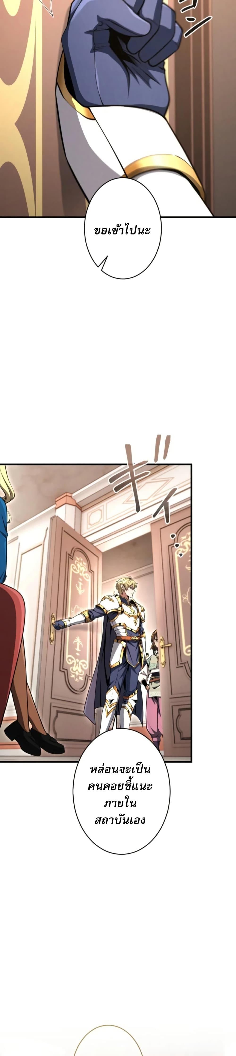 Manga-lc-com อ่านมังงะ อ่านการ์ตูน ออนไลน์ ฟรี 100 Million Years Later The Ultimate Weapon’s Return ตอนที่ 1 2 3 4 5 6 7 8 9 10 11 12 13 14 ฟรี ไม่มีโฆษณา Manga-lc - อ่าน มังงะ อ่าน การ์ตูน ออนไลน์ อ่านมังงะ ฟรี