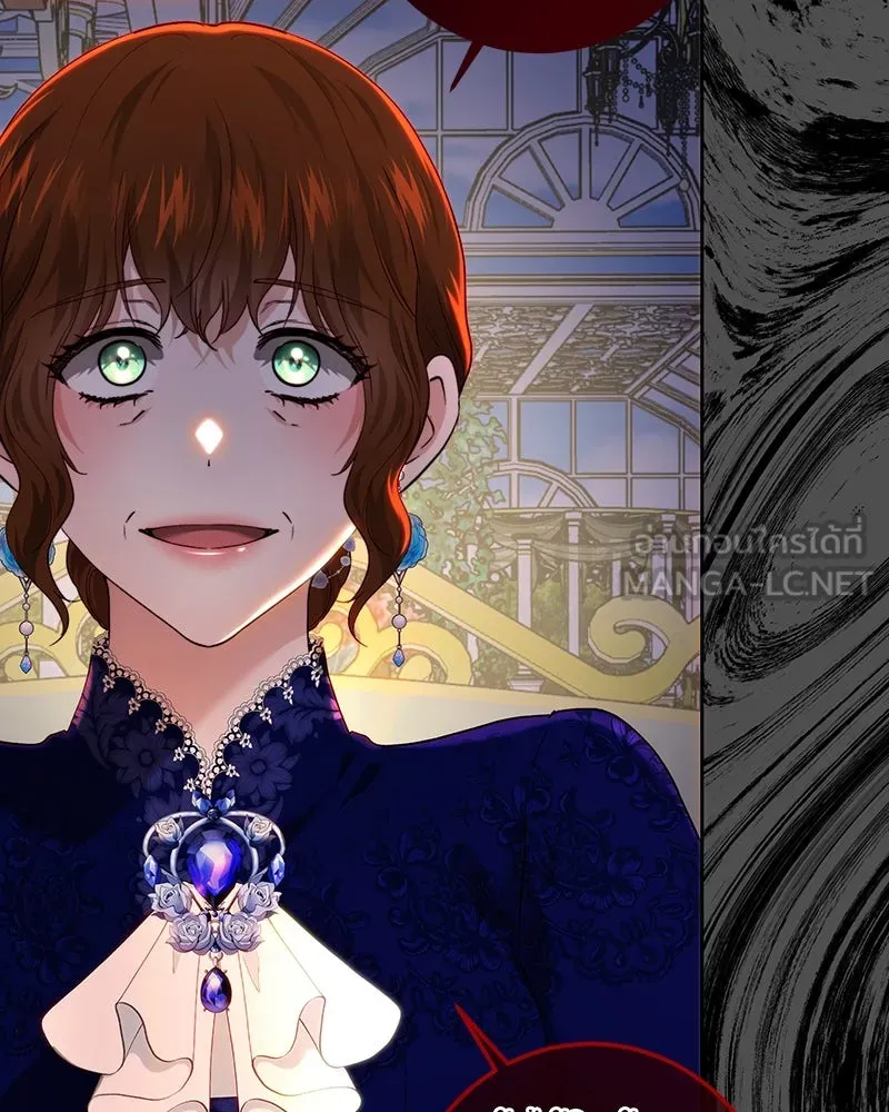 เจ้าหญิงคลั่งแห่งวังหลวง ตอนที่ 90 รูปที่ 99