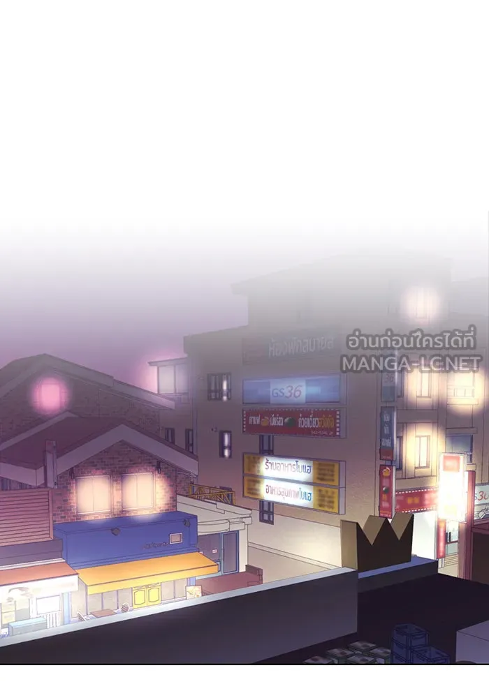 อย่าล้อเล่นกับหัวใจ ตอนที่ 36 รูปที่ 9