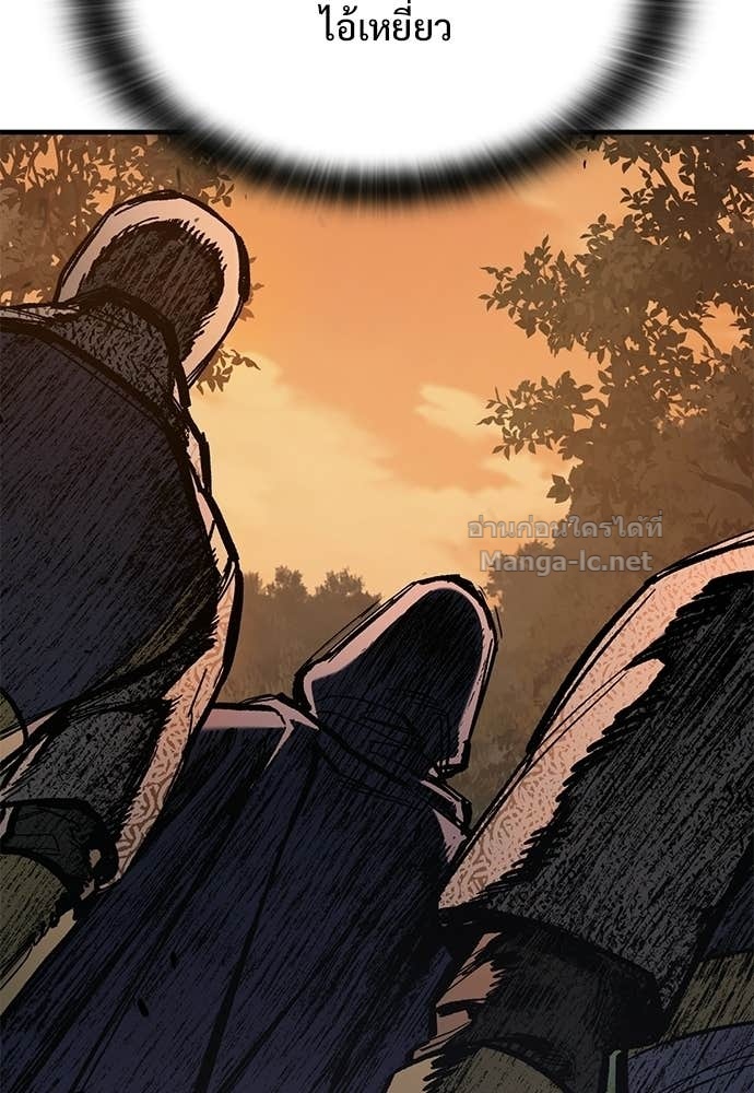 Doujin-Lc- อ่าน โดจิน มังฮวา เกาหลี ญี่ปุ่น จีน แปลไทย อัศวินวันเดียว ตอนที่ 1 2 3 4 5 6 7 8 9 10 11 12 13 14 ฟรี ไม่มีโฆษณา อ่าน โดจิน Manhwa เกาหลี ญี่ปุ่น จีน เรามีครบ คัดมาให้เน้นๆ โดจิน 18+ รับประกันความฟินโดย Doujin Lc