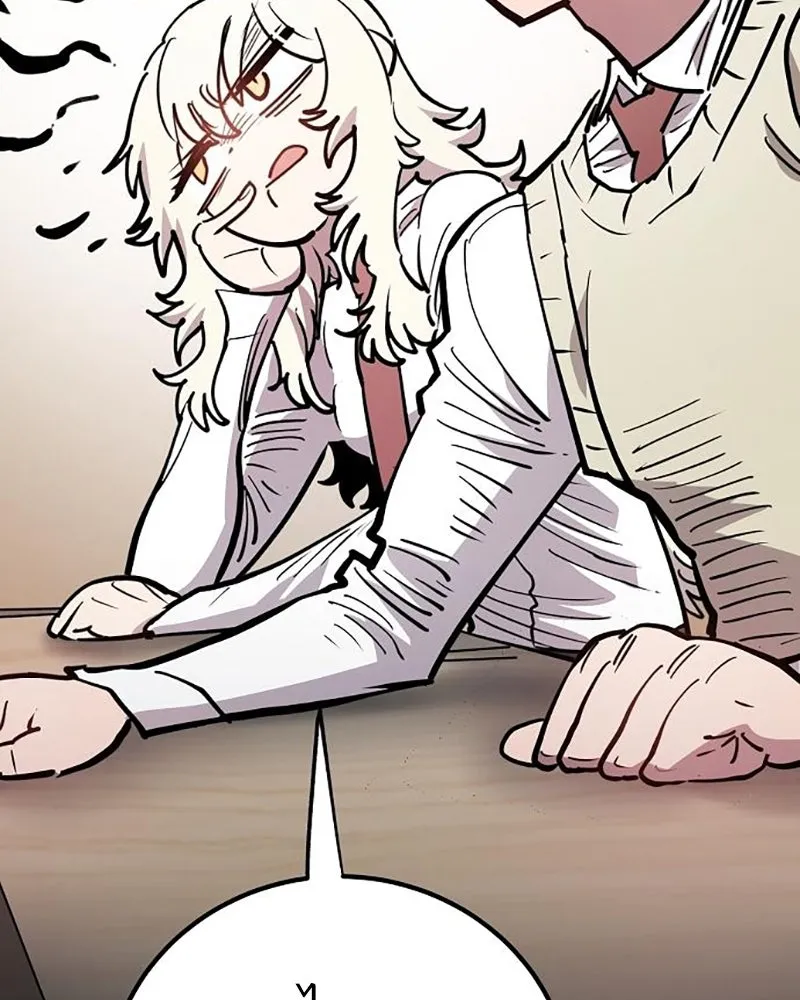 Player ตอนที่ 223 รูปที่ 101