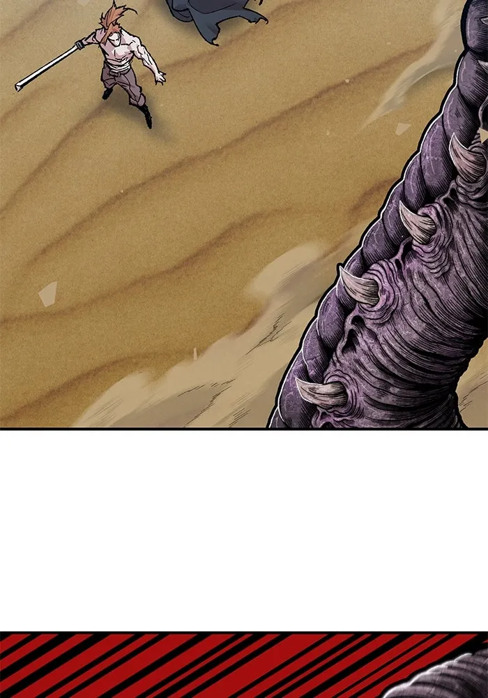 ยอดคนเลเวลทะลุ ตอนที่ 1 บงซุน (1) รูปที่ 40