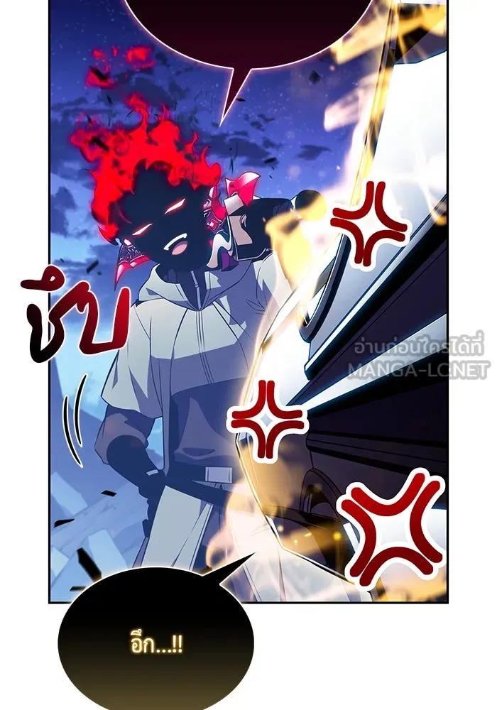 ลูกชายคนเล็กของดยุกคือมือสังหาร ตอนที่ 89 รูปที่ 132
