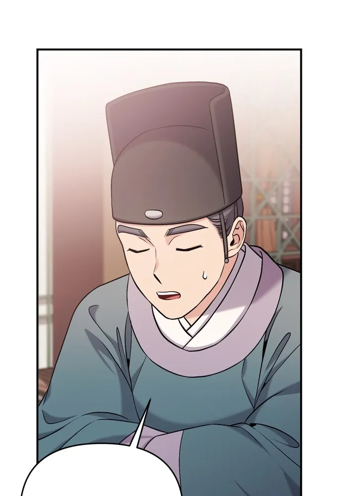 ข้าเนี่ยนะเป็นพระสนม ตอนที่ 13 อย่ารักข้าเลย รูปที่ 68